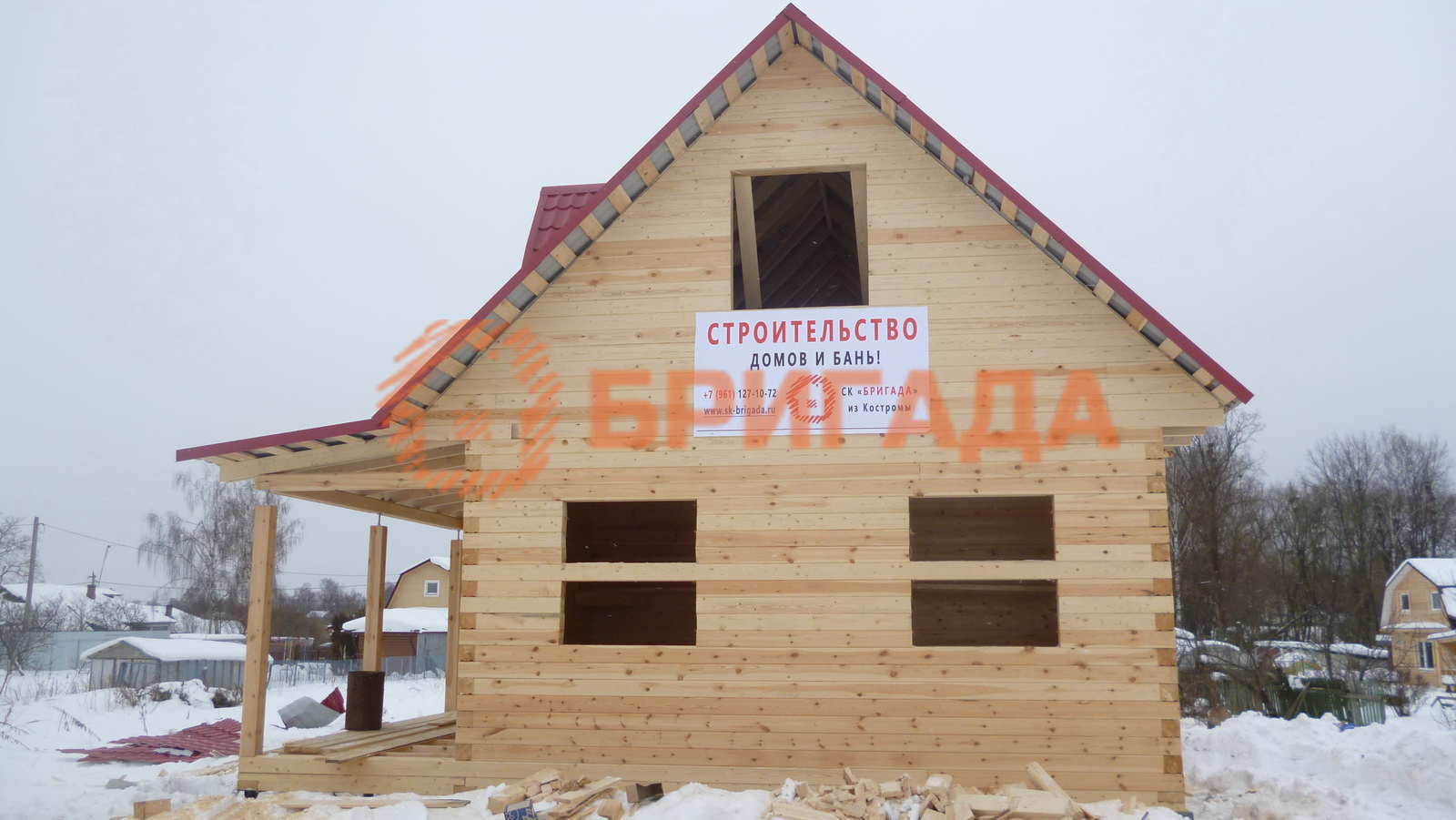 дома из бруса за материнский капитал